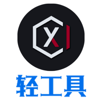 网站上线全新Logo