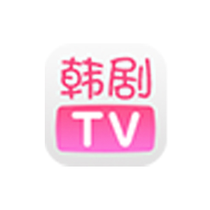 韩剧TV
