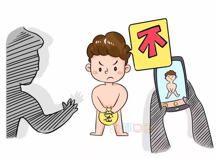 如何才能避免出现在 国产区？