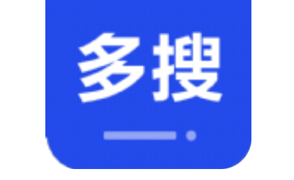 多搜—什么都能搜！