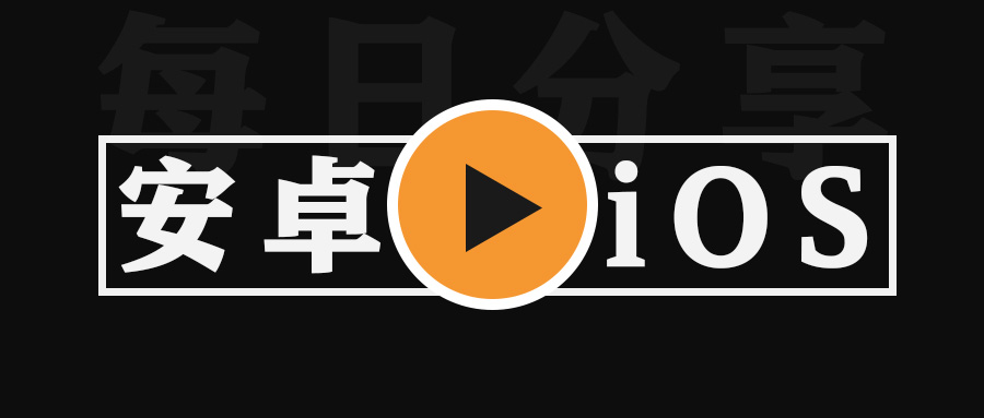 雷特影视—双平台看片神器