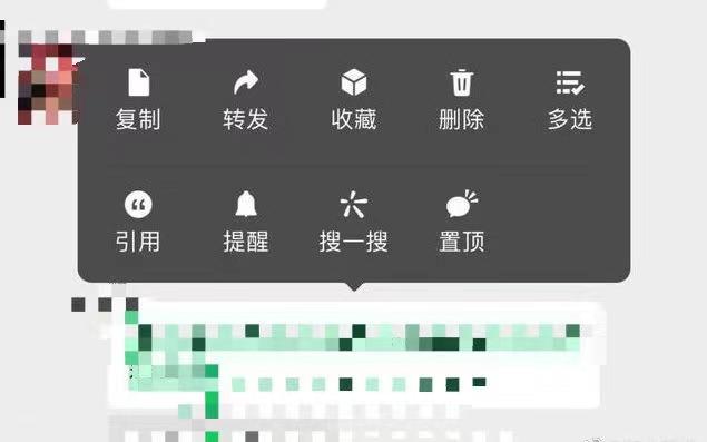 微信又更新了几个还不错的功能！