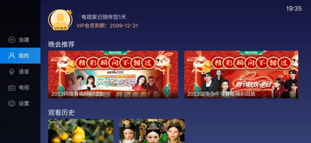 五款必备的特殊软件～用完都说爽